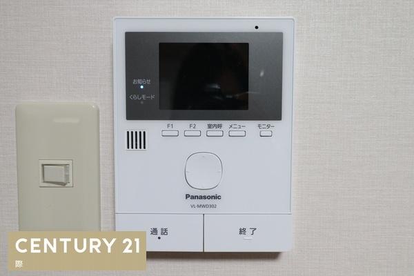 和歌山市新和歌浦の中古一戸建て