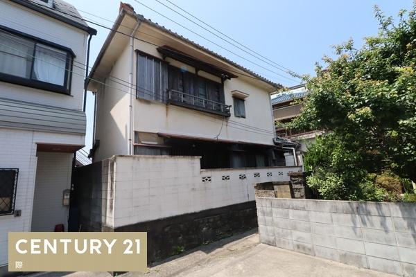 和歌山市新和歌浦　中古戸建