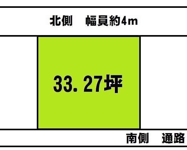 和歌山市大谷の売土地