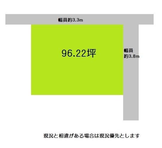 和歌山市西浜の売土地