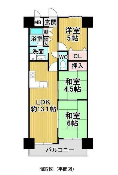 コスモ岩出