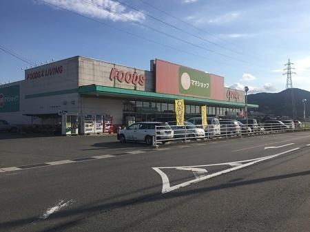 和歌山市吐前の土地(meets.小倉ママショップ店)