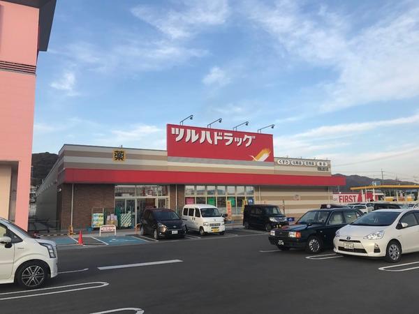 和歌山市直川の土地(ツルハドラッグ和歌山直川店)