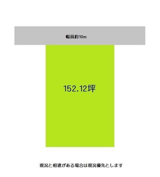 海草郡紀美野町下佐々の売土地