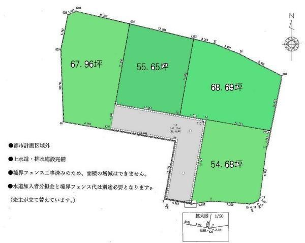 海南市下津町青枝の売土地