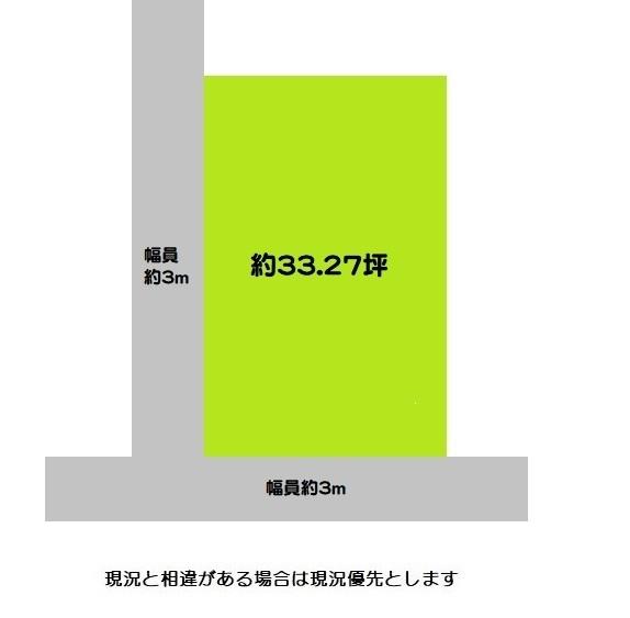 和歌山市和歌浦中２丁目の売土地