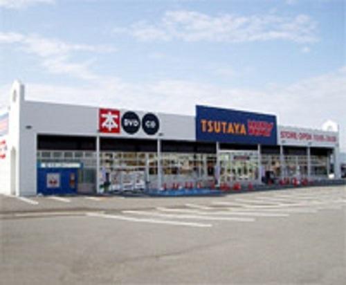 紀の川市花野の中古一戸建て(TSUTAYA WAY打田店)