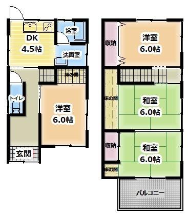 和歌山市和歌川町の中古一戸建