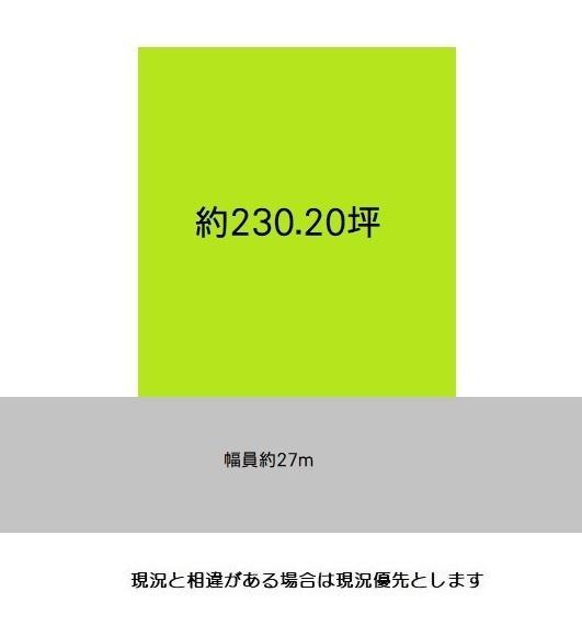 紀の川市畑野上　土地