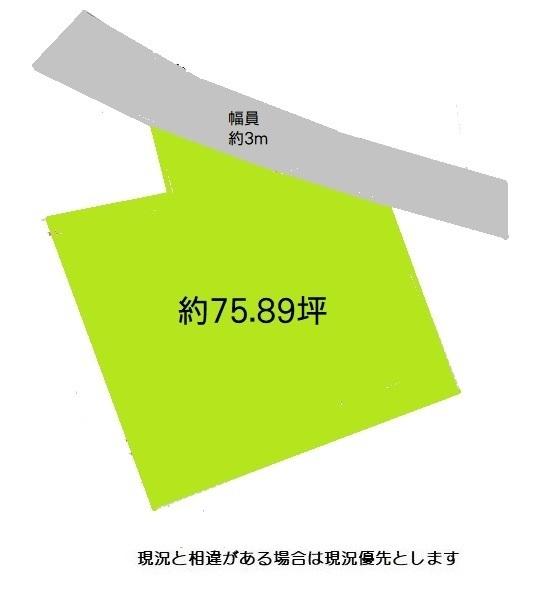 海南市下津町黒田の土地