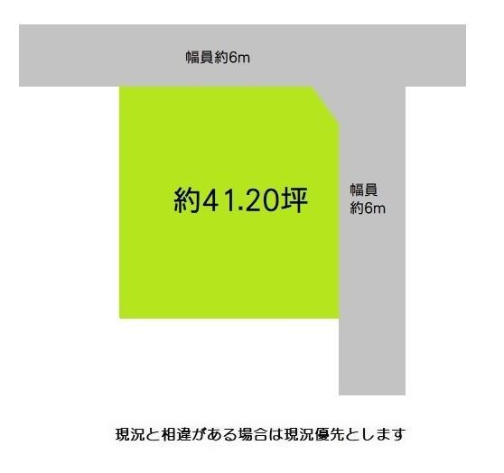 紀の川市貴志川町長原の売土地