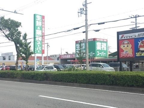 和歌山市松江北４丁目の土地(業務スーパー榎原店)