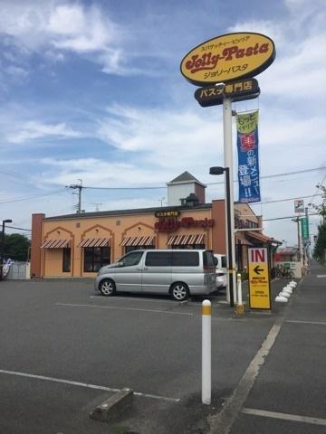 和歌山市松江北４丁目の土地(ジョリーパスタ榎原店)