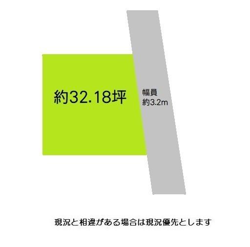 和歌山市宇須３丁目の売土地