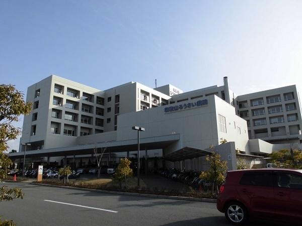 和歌山市松江北７丁目の土地(独立行政法人労働者健康安全機構和歌山ろうさい病院)