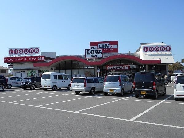 和歌山市井辺の土地(ディスカウントストアザ・ロウズ鳴神店)