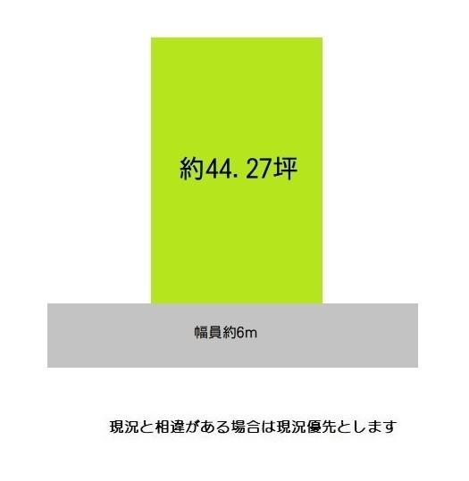 和歌山市木ノ本の土地