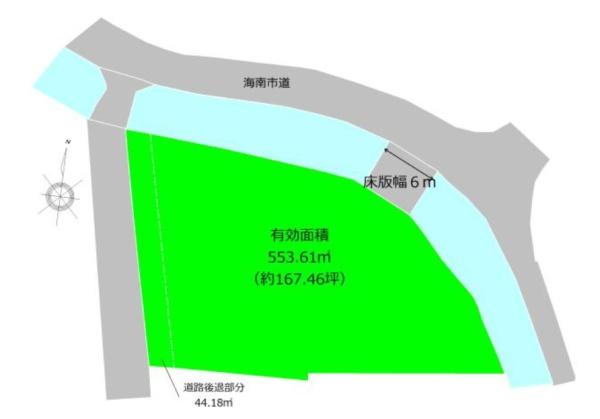 海南市大野中　土地