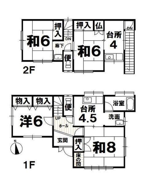 岩出市西安上　中古戸建