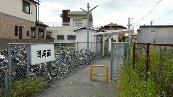 和歌山市井戸の土地(岡崎前駅(和歌山電鉄貴志川線))