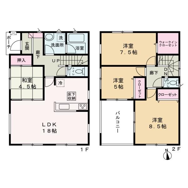 海南市多田の中古一戸建