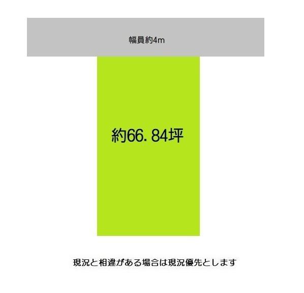 海南市小野田の土地