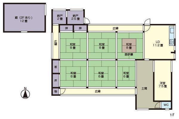 紀の川市北大井の中古一戸建て