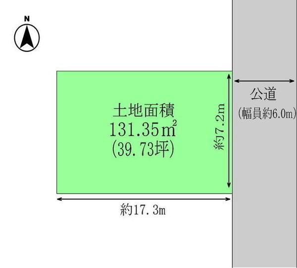 和歌山市西庄の土地