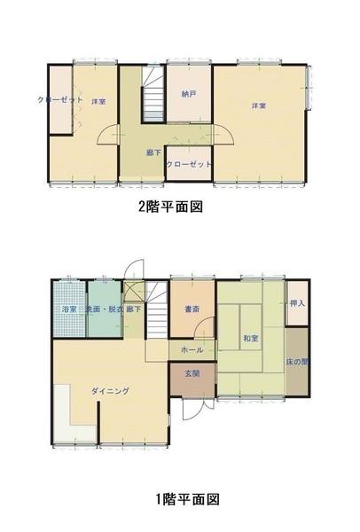 和歌山市大谷　中古戸建