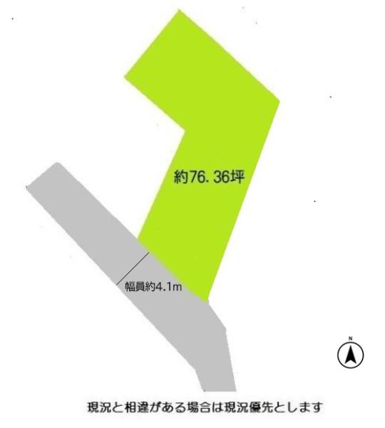 海南市日方　土地