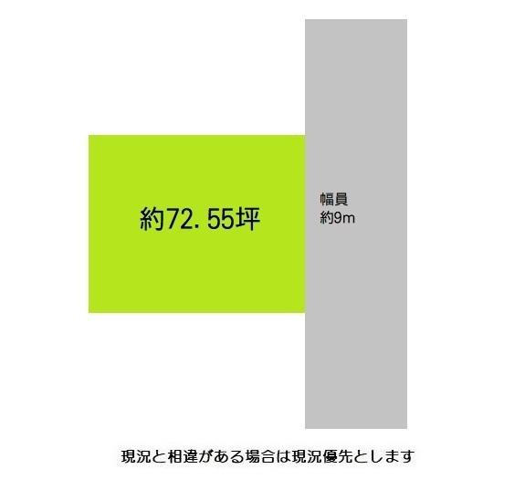 紀の川市貴志川町丸栖の土地