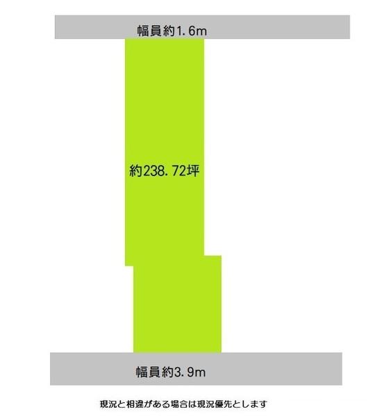 和歌山市西庄の土地