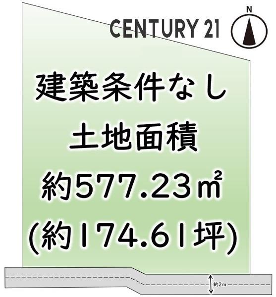 紀の川市中三谷の土地