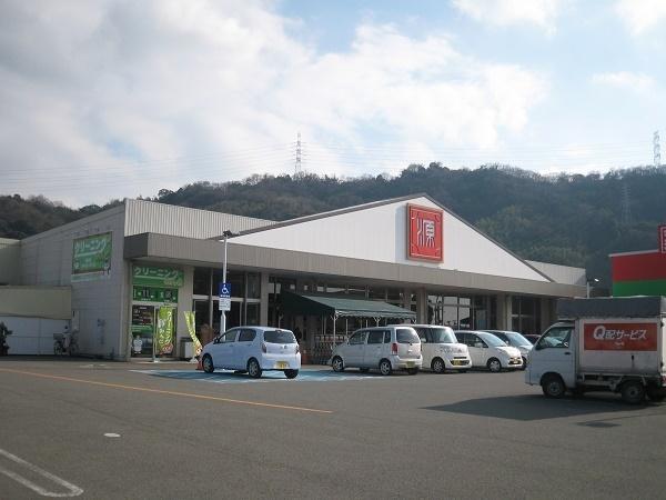 和歌山市毛見の中古一戸建て(松源内原店)