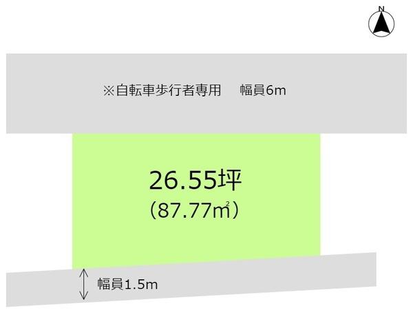 海南市大野中の売土地