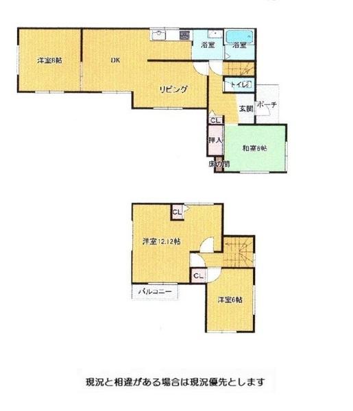 紀の川市下井阪　中古戸建