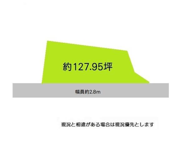 海南市沖野々の売土地
