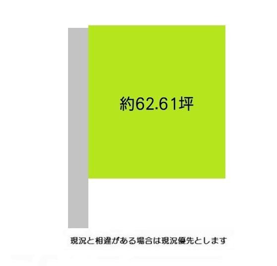 和歌山市岩橋の土地