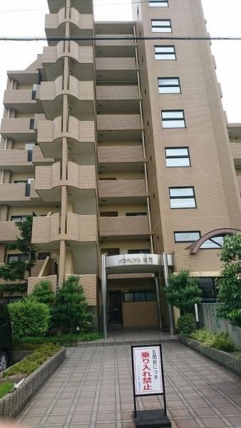 インペリアル松江