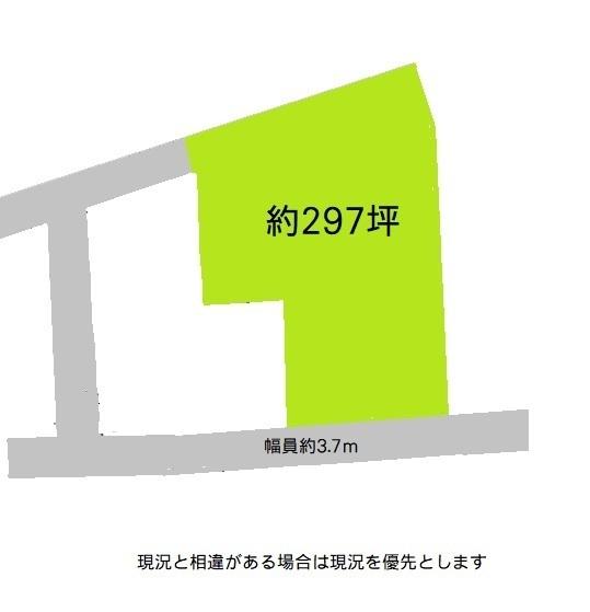 和歌山市満屋の土地