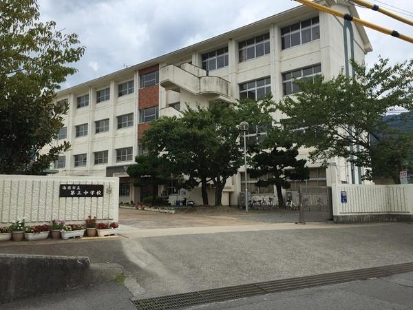 海南市藤白の土地(海南市立第三中学校)