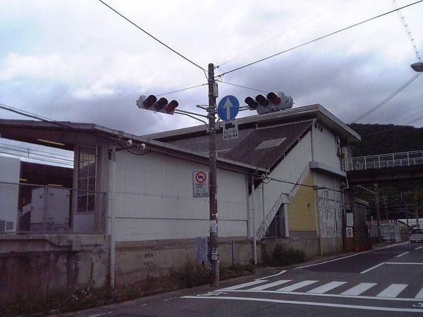 和歌山市本渡の土地(黒江駅(JR紀勢本線))