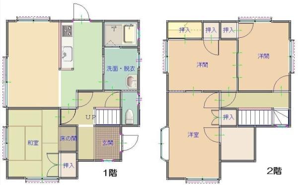 和歌山市永穂　中古戸建