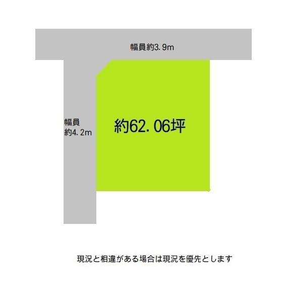 和歌山市西庄　土地
