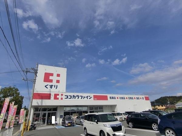 和歌山市津秦の土地(ココカラファイン鳴神店)