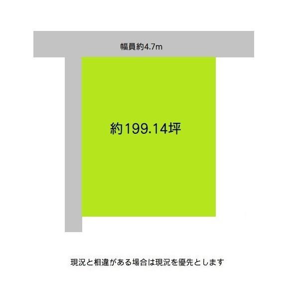 紀の川市西井阪　土地