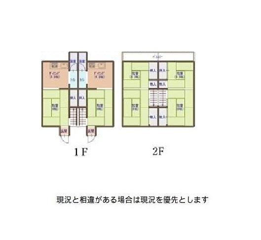 和歌山市中島　中古戸建