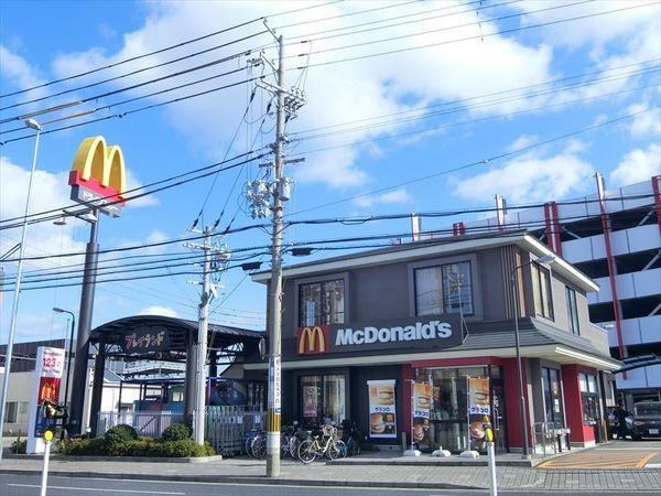 和歌山市小雑賀の土地(マクドナルド紀三井寺店)