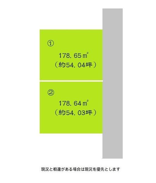 和歌山市栄谷の土地