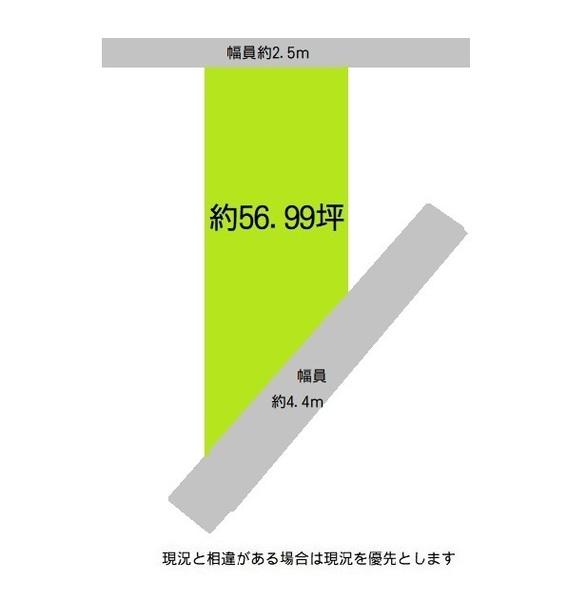 和歌山市向　土地